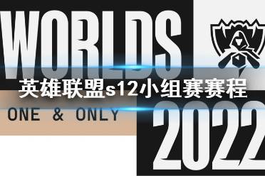 我們將會第一時間更新最全的內(nèi)容幫助大家了解該游戲