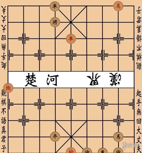 游俠網(wǎng)2