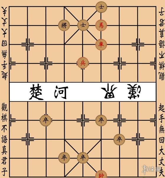 游俠網(wǎng)3