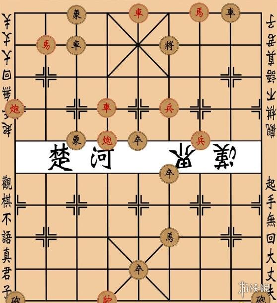 游俠網(wǎng)19