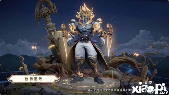 《王者榮耀》墨子新皮膚降魔幾多錢？墨子新皮膚降魔價值先容