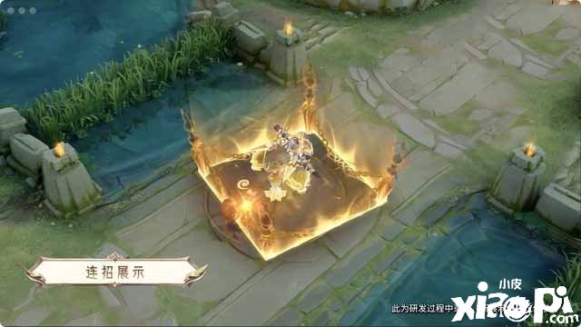 《王者榮耀》墨子新皮膚降魔幾多錢？墨子新皮膚降魔價值先容