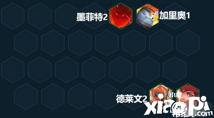 《金鏟鏟之戰(zhàn)》天選福星有哪些拘束？天選福星拘束大全