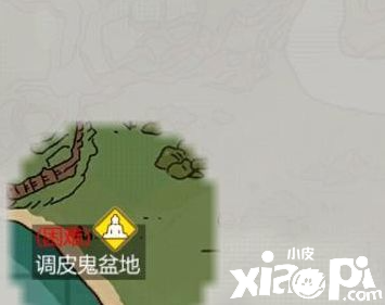 《締造與邪術(shù)》淘氣鬼山地在哪？淘氣鬼山職位置